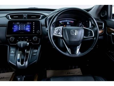 2018 HONDA CR-V 2.4 EL  4WD ผ่อน 6,664 บาท 12 เดือนแรก รูปที่ 11